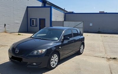 Mazda 3, 2007 год, 494 000 рублей, 1 фотография