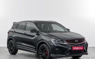 Geely Coolray I, 2022 год, 1 799 000 рублей, 1 фотография