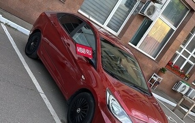 Hyundai Solaris II рестайлинг, 2012 год, 745 000 рублей, 1 фотография
