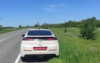 Chevrolet Volt I, 2014 год, 1 250 000 рублей, 1 фотография