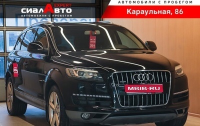 Audi Q7, 2012 год, 2 006 850 рублей, 1 фотография