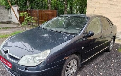 Citroen C5 I рестайлинг, 2006 год, 200 000 рублей, 1 фотография