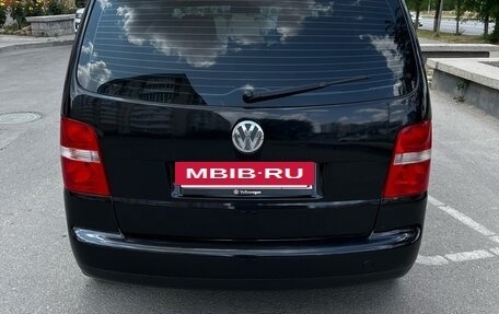 Volkswagen Touran III, 2005 год, 740 000 рублей, 2 фотография