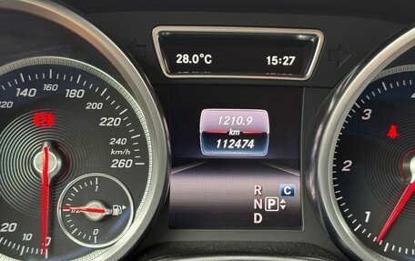 Mercedes-Benz GLE, 2016 год, 4 600 000 рублей, 13 фотография