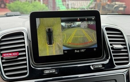 Mercedes-Benz GLE, 2016 год, 4 600 000 рублей, 12 фотография