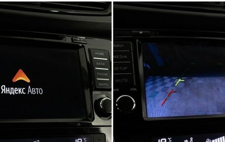 Nissan Qashqai, 2019 год, 1 840 000 рублей, 17 фотография