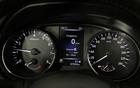 Nissan Qashqai, 2019 год, 1 840 000 рублей, 12 фотография