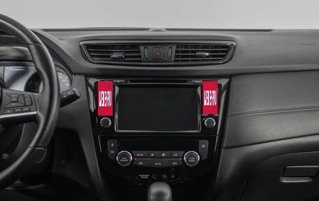 Nissan Qashqai, 2019 год, 1 840 000 рублей, 14 фотография