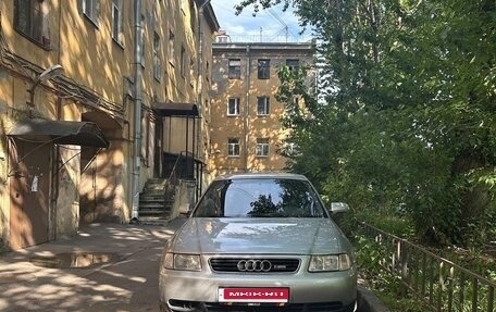 Audi A3, 1997 год, 550 000 рублей, 10 фотография