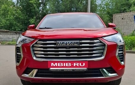 Haval Jolion, 2023 год, 1 900 000 рублей, 14 фотография
