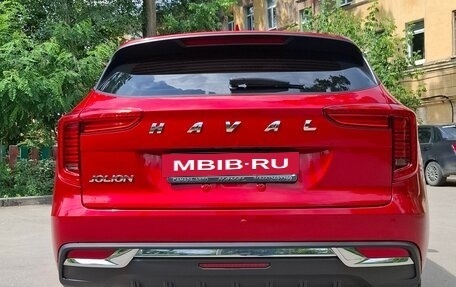 Haval Jolion, 2023 год, 1 900 000 рублей, 20 фотография