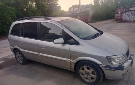Opel Zafira A рестайлинг, 1999 год, 150 000 рублей, 4 фотография