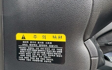 KIA K3, 2021 год, 2 000 000 рублей, 2 фотография