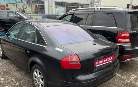 Audi A6, 1998 год, 250 000 рублей, 3 фотография