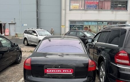 Audi A6, 1998 год, 250 000 рублей, 4 фотография