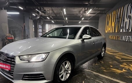 Audi A4, 2015 год, 2 000 000 рублей, 4 фотография