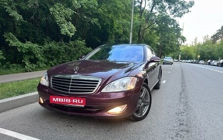 Mercedes-Benz S-Класс, 2006 год, 1 390 000 рублей, 2 фотография
