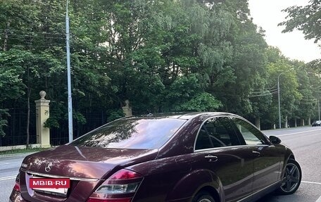 Mercedes-Benz S-Класс, 2006 год, 1 390 000 рублей, 9 фотография