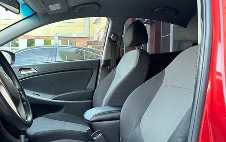 Hyundai Solaris II рестайлинг, 2012 год, 745 000 рублей, 12 фотография