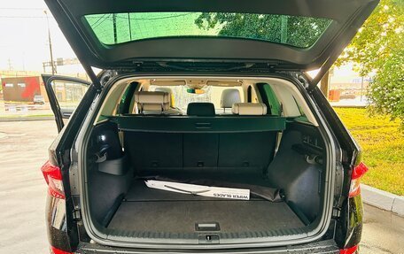 Skoda Kodiaq I, 2019 год, 4 450 000 рублей, 11 фотография