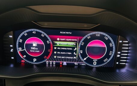 Skoda Kodiaq I, 2019 год, 4 450 000 рублей, 17 фотография
