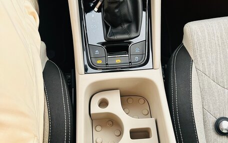 Skoda Kodiaq I, 2019 год, 4 450 000 рублей, 16 фотография