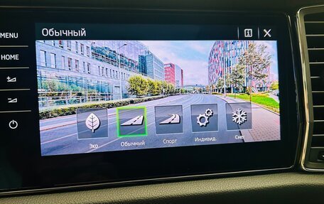 Skoda Kodiaq I, 2019 год, 4 450 000 рублей, 22 фотография