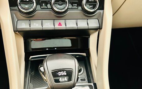 Skoda Kodiaq I, 2019 год, 4 450 000 рублей, 15 фотография