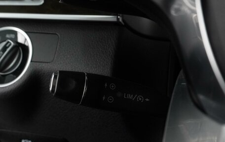 Mercedes-Benz E-Класс, 2015 год, 2 199 000 рублей, 13 фотография