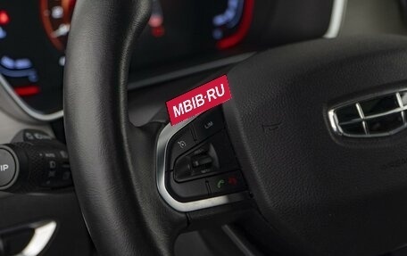 Geely Coolray I, 2022 год, 1 799 000 рублей, 14 фотография