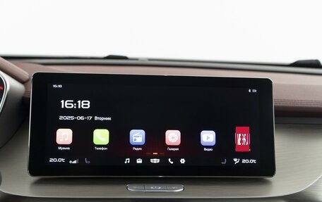 Geely Coolray I, 2022 год, 1 799 000 рублей, 24 фотография