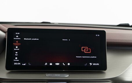 Geely Coolray I, 2022 год, 1 799 000 рублей, 28 фотография