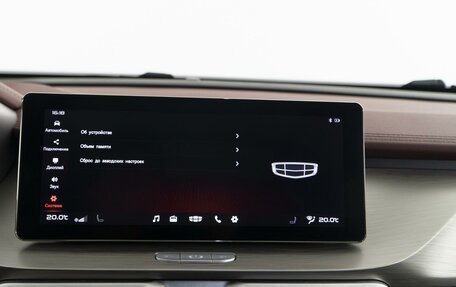 Geely Coolray I, 2022 год, 1 799 000 рублей, 29 фотография