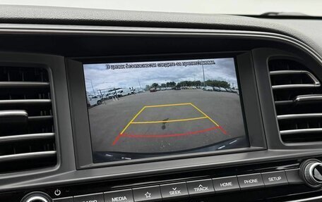 Hyundai Elantra, 2020 год, 1 660 000 рублей, 16 фотография