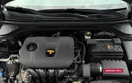Hyundai Elantra, 2020 год, 1 660 000 рублей, 19 фотография