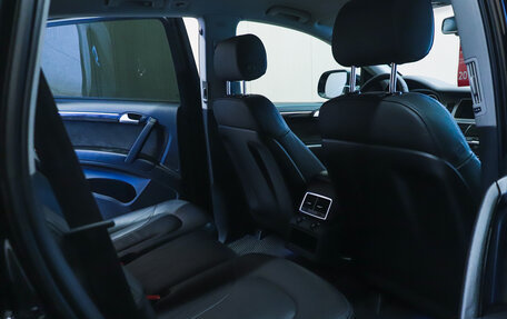 Audi Q7, 2012 год, 2 006 850 рублей, 29 фотография