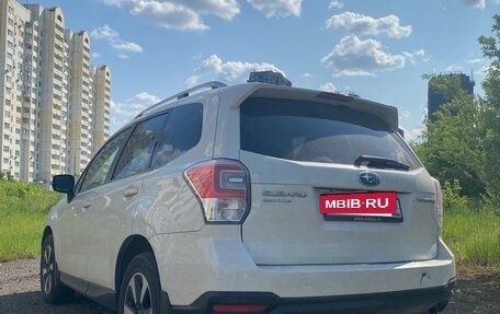 Subaru Forester, 2017 год, 1 795 000 рублей, 5 фотография