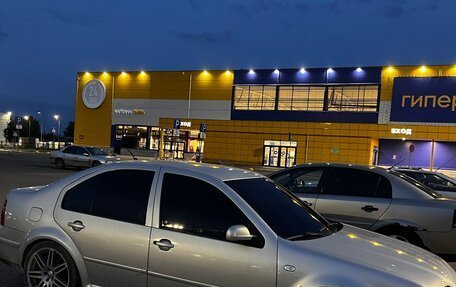 Volkswagen Bora, 2000 год, 448 000 рублей, 2 фотография