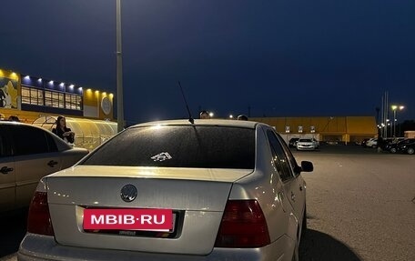 Volkswagen Bora, 2000 год, 448 000 рублей, 7 фотография