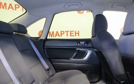 Subaru Legacy IV, 2008 год, 900 000 рублей, 11 фотография