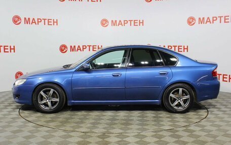 Subaru Legacy IV, 2008 год, 900 000 рублей, 8 фотография