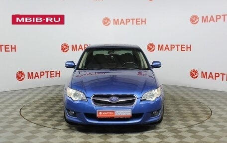 Subaru Legacy IV, 2008 год, 900 000 рублей, 2 фотография