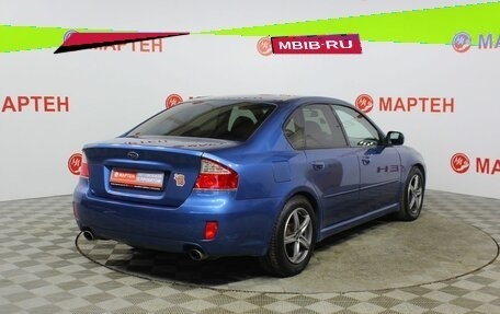 Subaru Legacy IV, 2008 год, 900 000 рублей, 5 фотография