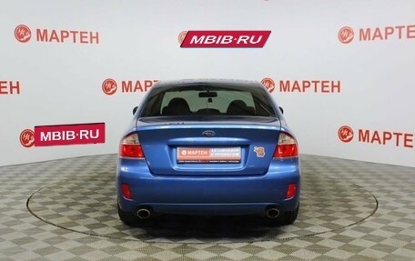 Subaru Legacy IV, 2008 год, 900 000 рублей, 6 фотография