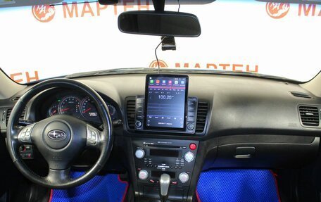 Subaru Legacy IV, 2008 год, 900 000 рублей, 15 фотография