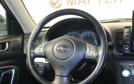 Subaru Legacy IV, 2008 год, 900 000 рублей, 16 фотография