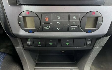 Ford Focus II рестайлинг, 2006 год, 300 000 рублей, 14 фотография
