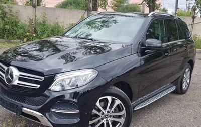 Mercedes-Benz GLE, 2018 год, 4 500 000 рублей, 1 фотография