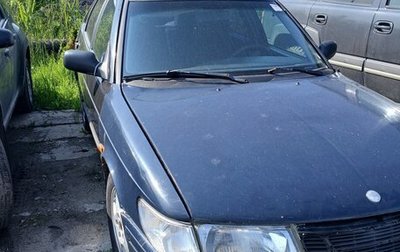 Saab 900 II, 1996 год, 75 000 рублей, 1 фотография