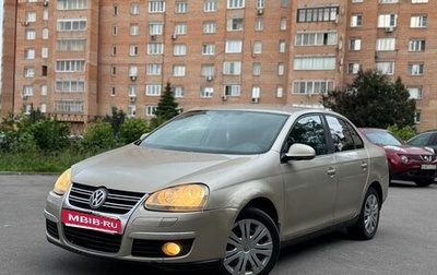 Volkswagen Jetta VI, 2006 год, 360 000 рублей, 1 фотография